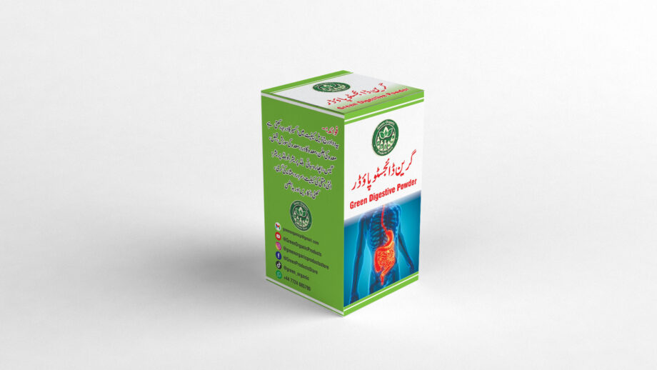 Green Digestive Powder