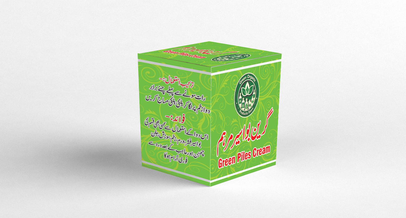 نسخہ بواسیر قدرتی جڑی بوٹیوں سے تیار کردہ مکمل علاج