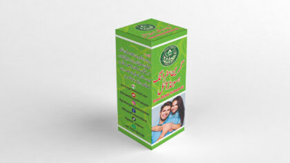 Strong Husband Oil